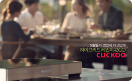 NEW CF