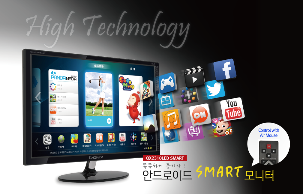 QX2310LED SMART